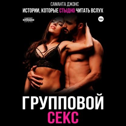 Обложка  Филиппа